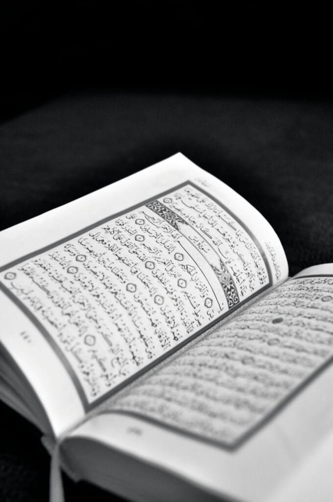 Quran learning community